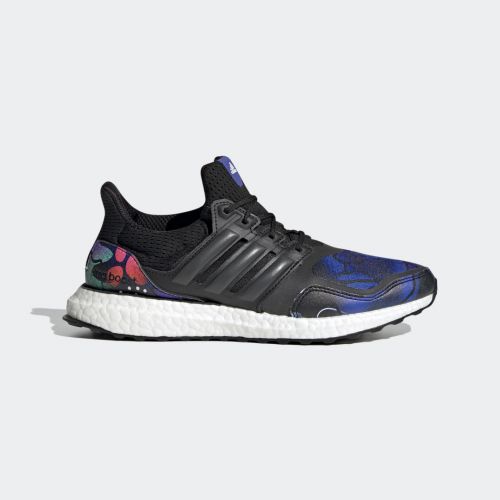 Ultraboost s&l dna shoes