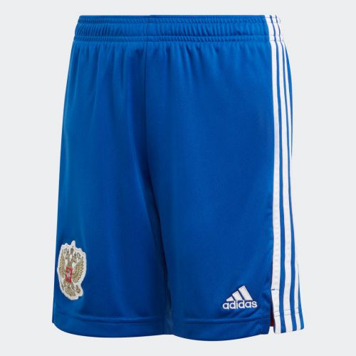 Russia away shorts