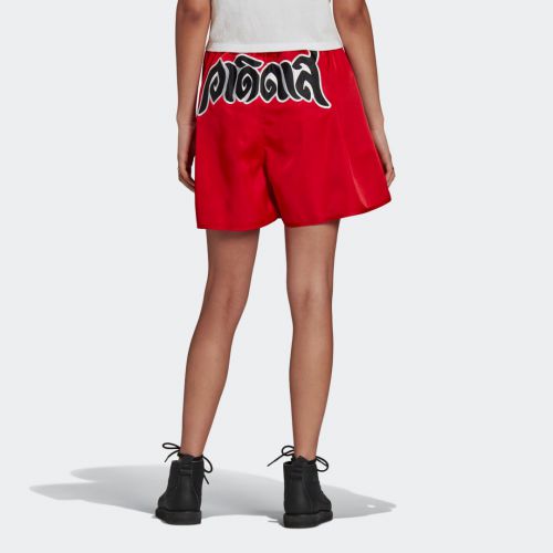 Boxing short